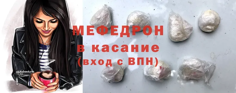 Магазины продажи наркотиков Ак-Довурак ГАШ  Конопля  А ПВП  Меф  ссылка на мегу ссылка  Cocaine  АМФ 